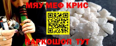 Альфа ПВП Кунгур