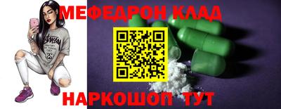 герыч Кулебаки