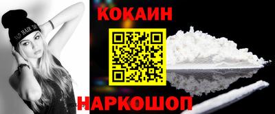 герыч Кулебаки