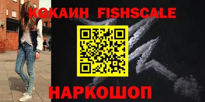 бошки Краснознаменск