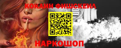 Альфа ПВП Кунгур