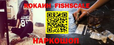 меф VHQ Кумертау