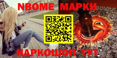Альфа ПВП Кунгур