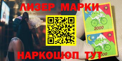 меф VHQ Кумертау