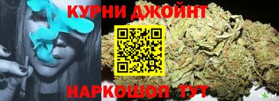 меф VHQ Кумертау