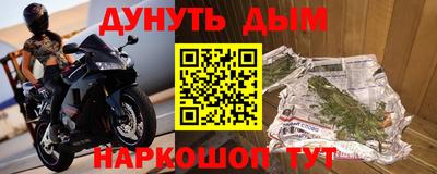 Альфа ПВП Кунгур