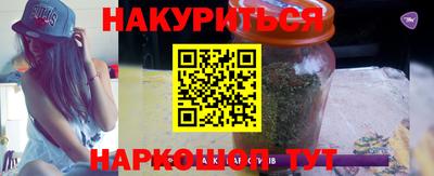 Альфа ПВП Кунгур