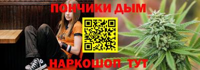 ешки Краснокаменск