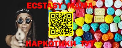 Альфа ПВП Кунгур