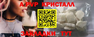 герыч Кулебаки