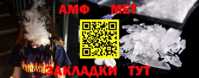 ешки Краснокаменск