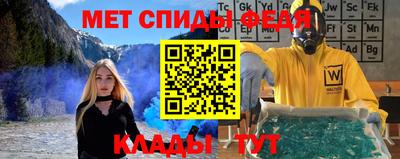прущие грибы Краснодар