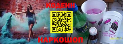 меф VHQ Кумертау