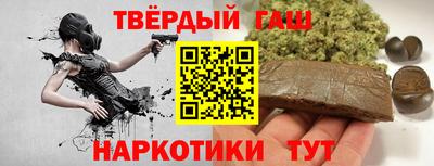 бошки Краснознаменск