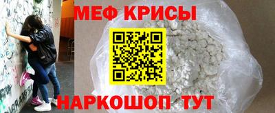 прущие грибы Краснодар