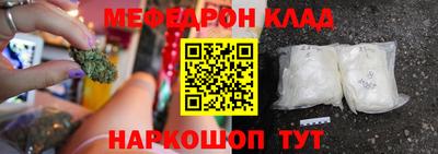Альфа ПВП Кунгур