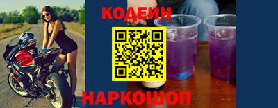 герыч Кулебаки