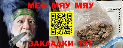 Альфа ПВП Кунгур
